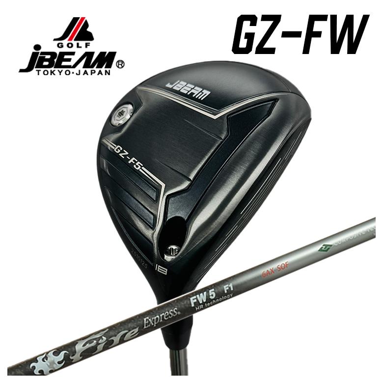 【特注カスタムクラブ】 JBEAM（Jビーム） GZ-FW フェアウェイウッドコンポジットテクノファイヤーHR FW シャフト