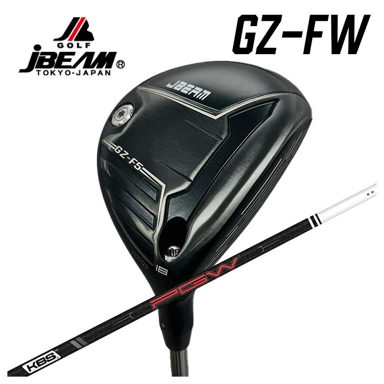 【特注カスタムクラブ】 JBEAM（Jビーム） GZ-FW フェアウェイウッド KBS PGW PLAYERS GRAPHITE WOOD プレイヤーズ グラファイト ウッド シャフト