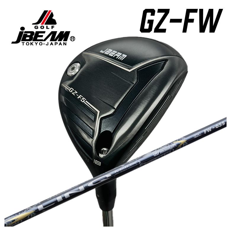 【全品ポイント5倍！4/4 20:00-4/10 1:59まで】 【特注カスタムクラブ】 JBEAM（Jビーム） GZ-FW フェアウェイウッド USTマミヤ LIN-Q EX FW (リンク) フェアウェイウッド用 シャフト 48,708円