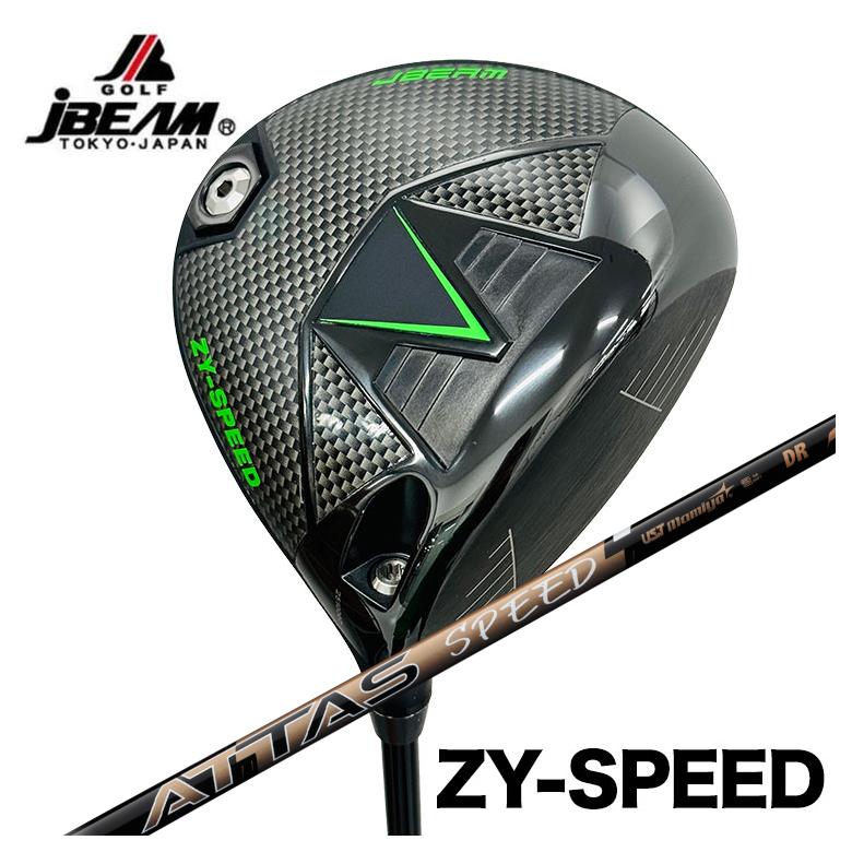 【カスタムクラブ】 JBEAM（Jビーム） ZY-SPEED DRIVER ドライバー USTマミヤ ATTAS SPEED アッタススピード DR用 シャフト