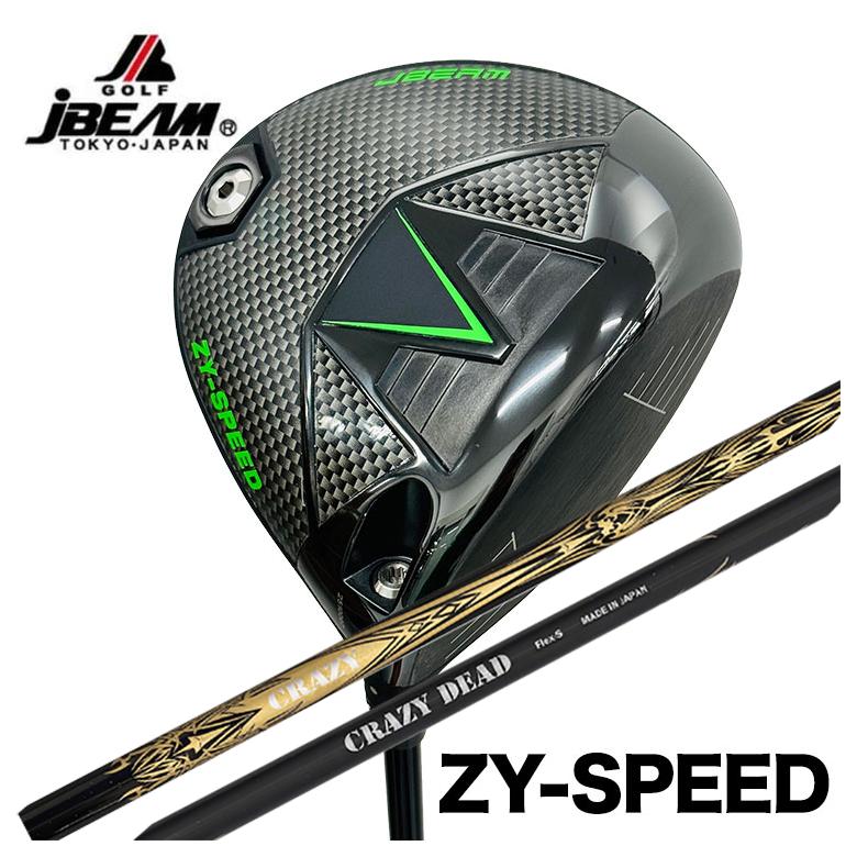 【全品ポイント5倍！4/4 20:00-4/10 1:59まで】 【カスタムクラブ】 JBEAM（Jビーム） ZY-SPEED DRIVER ドライバー クレイジー(CRAZY) CRAZY DEAD （クレイジーデッド）シャフト