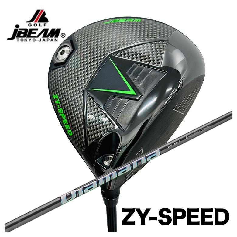 【尖んがり引きあげる！全品5倍！5/9 20:00-5/16 01:59まで】【カスタム野球クラブ】 JBEAM（J光束） ZY-SPEED DRIVER １番ウッド三菱ケミカル Diamana WS ディアマナ WS 立て坑 ドライバー-メンズクラブ