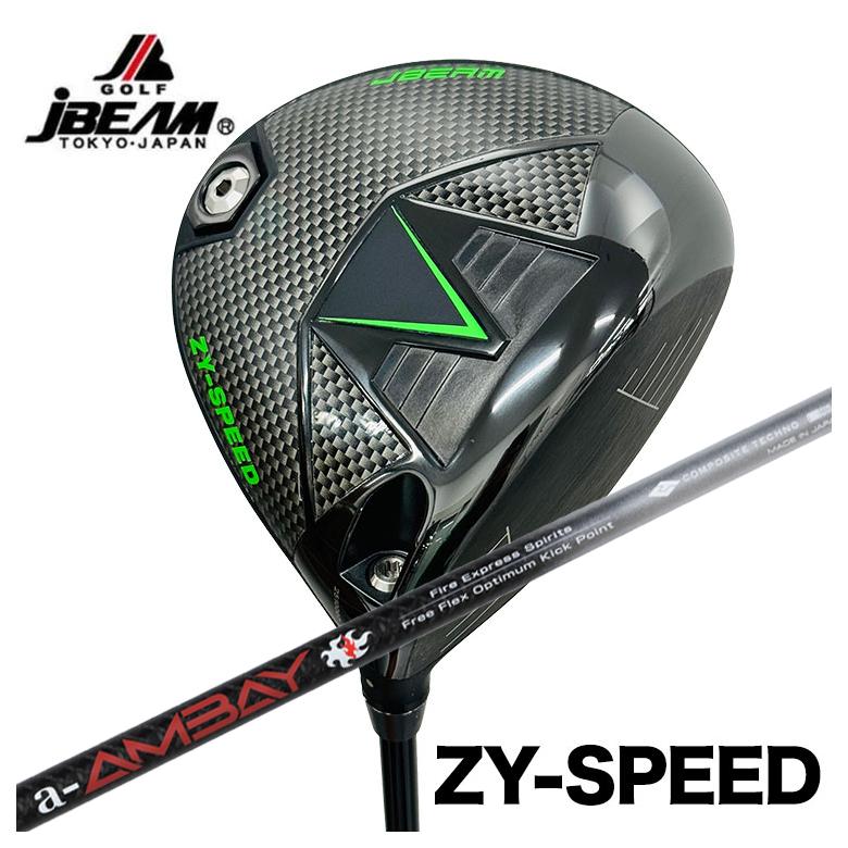 【百貨店大売り出し！全品10倍！ 6/4 20:00 - 6/11 01:59まで】JBEAM（J光束） ZY-SPEED DRIVER ドライバーコンポジットテクノ ファイアー急行列車Spirits a-AMBAY 赤アンバイ 矢がら