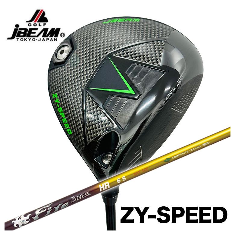 【全品ポイント5倍！7/19 20:00～7/26 1:59】JBEAM（Jビーム） ZY-SPEED DRIVER ドライバーコンポジットテクノ ファイアーエクスプレス HRシャフト｜第一ゴルフ　カスタムクラブ専門店