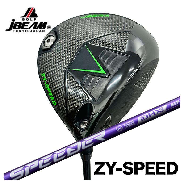 JBEAM（J光線） ZY-SPEED DRIVER １番ウッド藤倉 SPEEDER NX VIOLET スピーダー NX 相撲取り草 立て坑