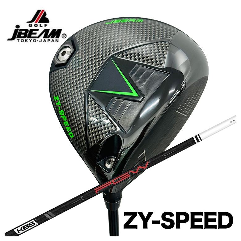 【カスタムクラブ】 JBEAM（Jビーム） ZY-SPEED DRIVER ドライバー KBS PGW PLAYERS GRAPHITE WOOD プレイヤーズ グラファイト ウッド シャフト