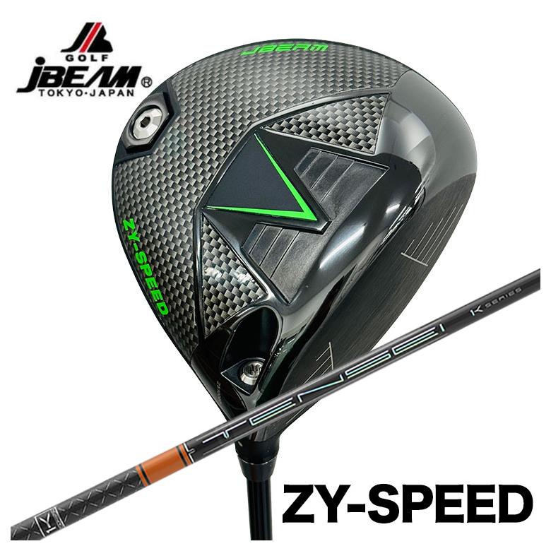 【カスタムクラブ】 JBEAM（Jビーム） ZY-SPEED DRIVER ドライバー 三菱ケミカル テンセイプロ オレンジ 1k TENSEI Pro Orange 1k シャフト