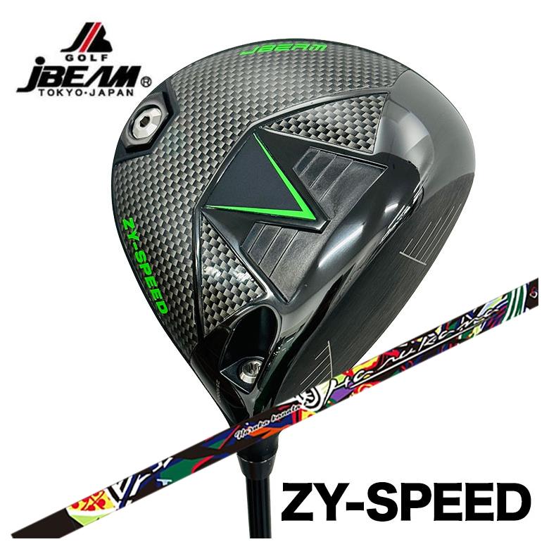 JBEAM(Jビーム) ZY-SPEED DRIVER ドライバーThreering(スリリング)ハルカナ HARUKANA 2ndバージョン シャフト|第一ゴルフ カスタムクラブ専門店