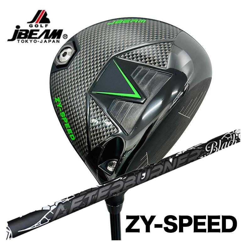 【全品ポイント5倍！4/4 20:00-4/10 1:59まで】 【カスタムクラブ】 JBEAM（Jビーム） ZY-SPEED DRIVER ドライバー TRPX(ティーアールピーエックス) アフターバーナー ブラックフレア シャフト