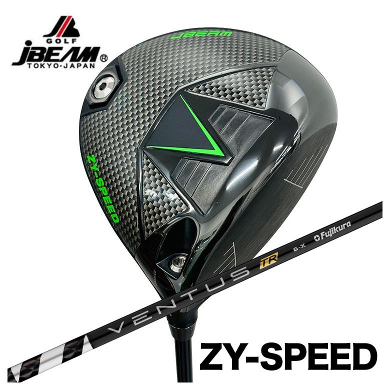 【尖んがり引きあげる！全品5倍！5/9 20:00-5/16 01:59まで】【カスタム野球クラブ】 JBEAM（J光束） ZY-SPEED DRIVER １番ウッド藤倉 ベンタス TR 黒いことVENTUS TR BLACK 立て坑 ゴルフ-メンズクラブ-クラブ