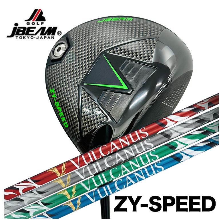【百貨店大売り出し！全品10倍！ 6/4 20:00 - 6/11 01:59まで】JBEAM（J光束） ZY-SPEED DRIVER １番ウッド日本矢がら (NIPPON SHAFT) VULCANUS バルカヌス 矢がら