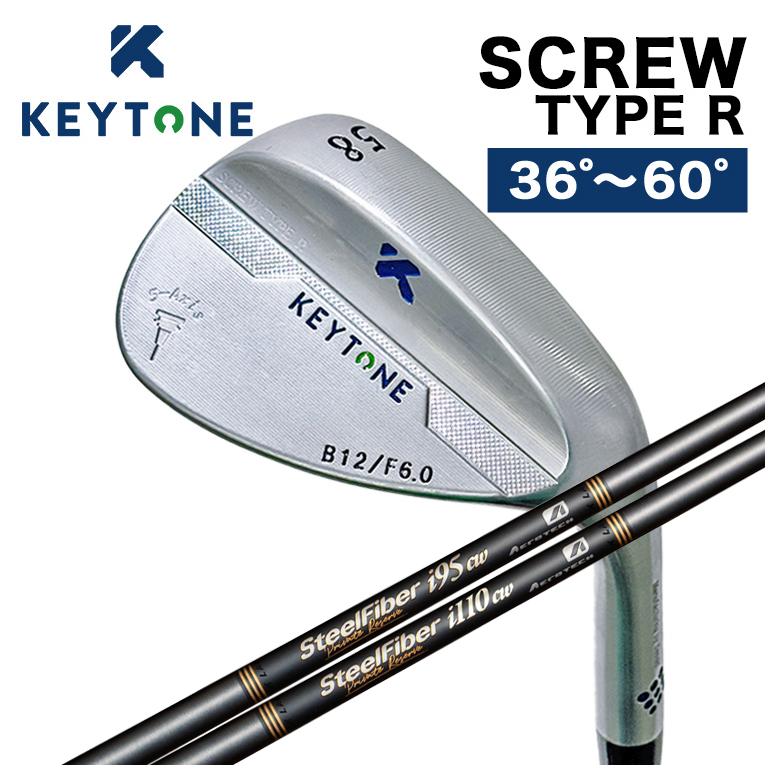 【百貨店大売り出し！全品10倍！ 6/4 20:00 - 6/11 01:59まで】KEYTONE キートン ウェッジSCREW ねじ釘 TYPE R 日本製スチール写真衣料繊維 iつづき物 Private Reserve(非公式取っておく) 立て坑
