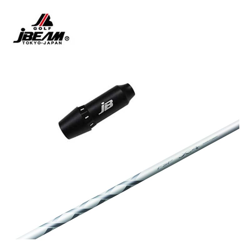 【百貨店大売り出し！全品10倍！ 6/4 20:00 - 6/11 01:59まで】JBEAM（J光束） 衣袂付矢がらMYSTERY(不可思議) X4 DR＆FW 矢がら 【年がしら・レディース】