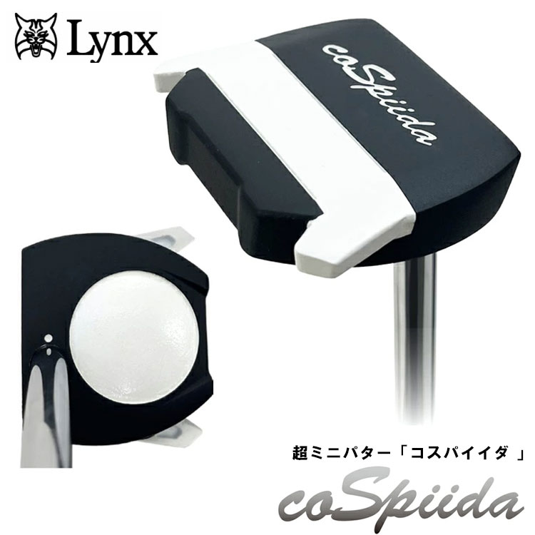 楽天市場】【送料無料】リンクス ゴルフ コスパイイダ パター
