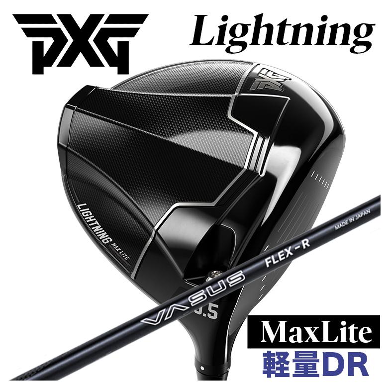 【百貨店大売り出し！全品10倍！ 6/4 20:00 - 6/11 01:59まで】PXG Lightning Max Lite雷光 マックス ともし火 ドライバークレイジー(CRAZY)VASUS ヴァーサス 立て坑