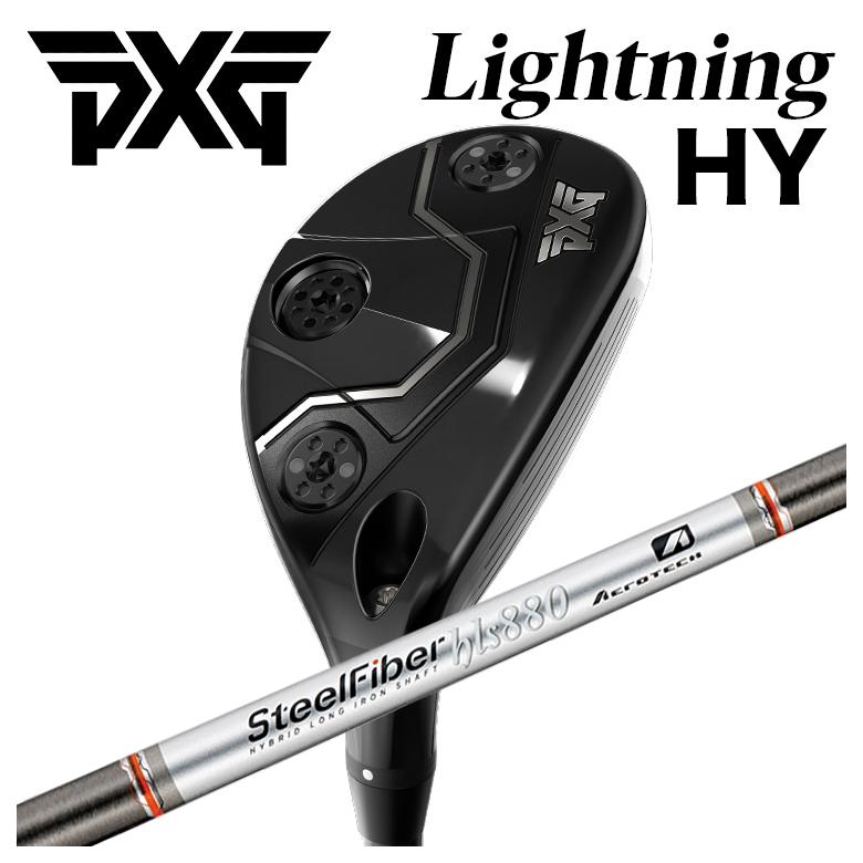 【百貨店大売り出し！全品10倍！ 6/4 20:00 - 6/11 01:59まで】PXG Lightning Hybrid稲妻 変わり種 ユーティリティーエアロテック スチール写真衣料繊維 HLS続きもの ありがた味・ロングアイアン専用 矢がら