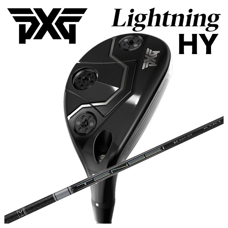 【全品ポイント5倍！4/4 20:00-4/10 1:59まで】 【カスタムクラブ】PXG Lightning Hybrid ライトニング ハイブリッド ユーティリティー 三菱ケミカル TENSEI Pro １K Hybrid テンセイ プロ 1K ハイブリッド シャフト 39,897円