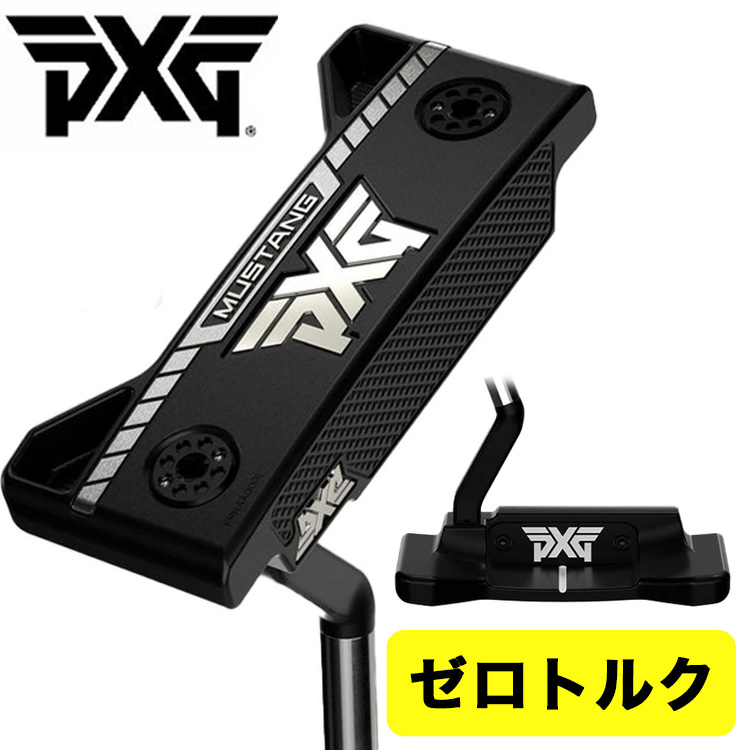 楽天市場】【新春！1/1 00:00〜1/5 23：59まで全品ポイント10倍