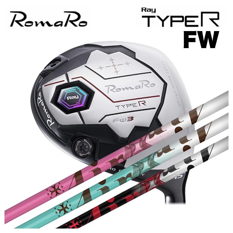 ロマロ RomaRo Ray TYPE R FW フェアウェイウッド TRPX The AIR Light ジ エアー ライト シャフト