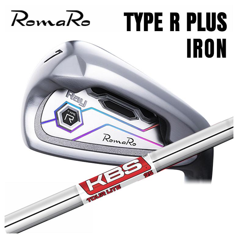 【単品価格・カスタムクラブ】 ロマロ RomaRo Ray TYPE R PLUS IRON アイアン KBS TOUR LITE ツアーライト シャフト