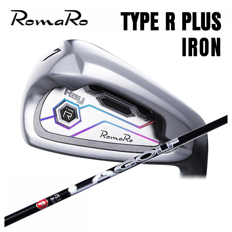 【単品価格・カスタムクラブ】 ロマロ RomaRo Ray TYPE R PLUS IRON アイアン LA GOLF L-SERIES シャフト