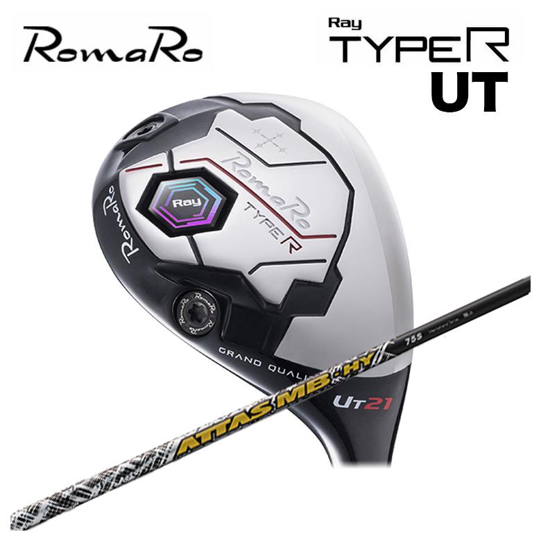 【特注カスタムクラブ】ロマロ RomaRo Ray TYPE R UT ユーティリティ USTマミヤ ATTAS MB HY シャフト