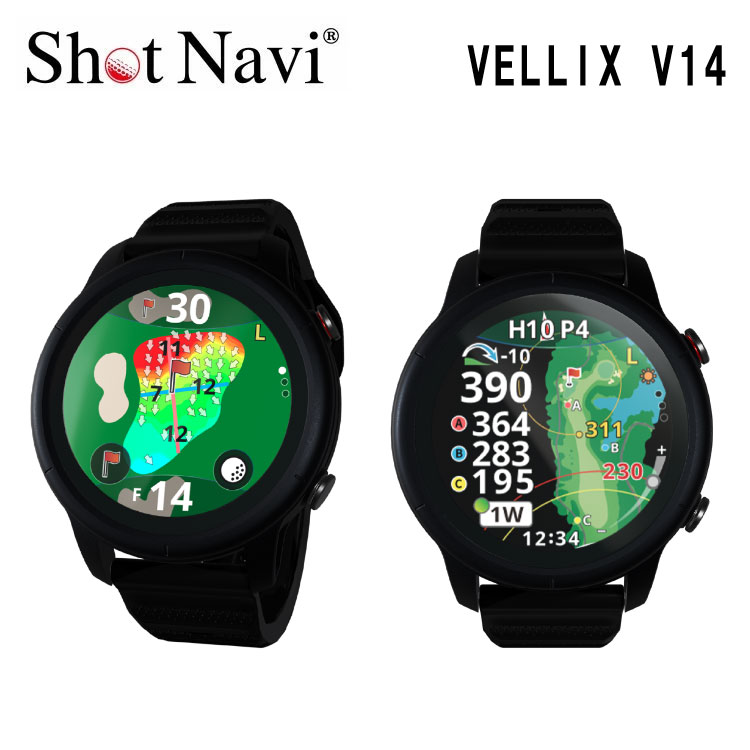 【百貨店大売り出し！全品10倍！ 6/4 20:00 - 6/11 01:59まで】ショットナビ ベリックス V14Shot Navi VELLIX V14 黒いことウオッチ型 GPSゴルフナビ ご覧なさる不一致位置づける器 タッチパネル