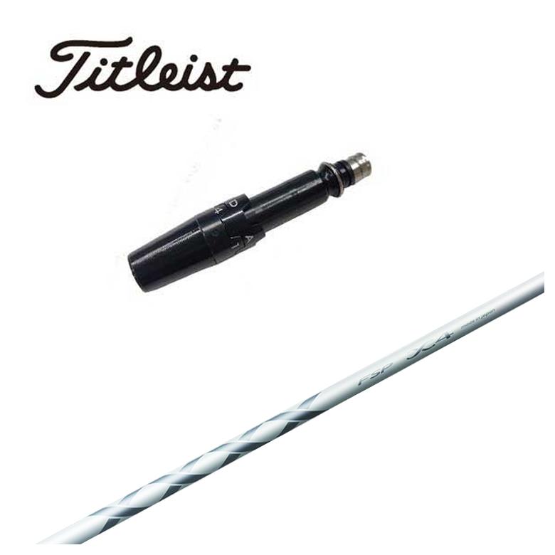 【百貨店大売り出し！全品10倍！ 6/4 20:00 - 6/11 01:59まで】タイトリスト 衣袂付き添い人 矢がらMYSTERY(不可思議) X4 DR＆FW 矢がら 【年がしら・レディース】