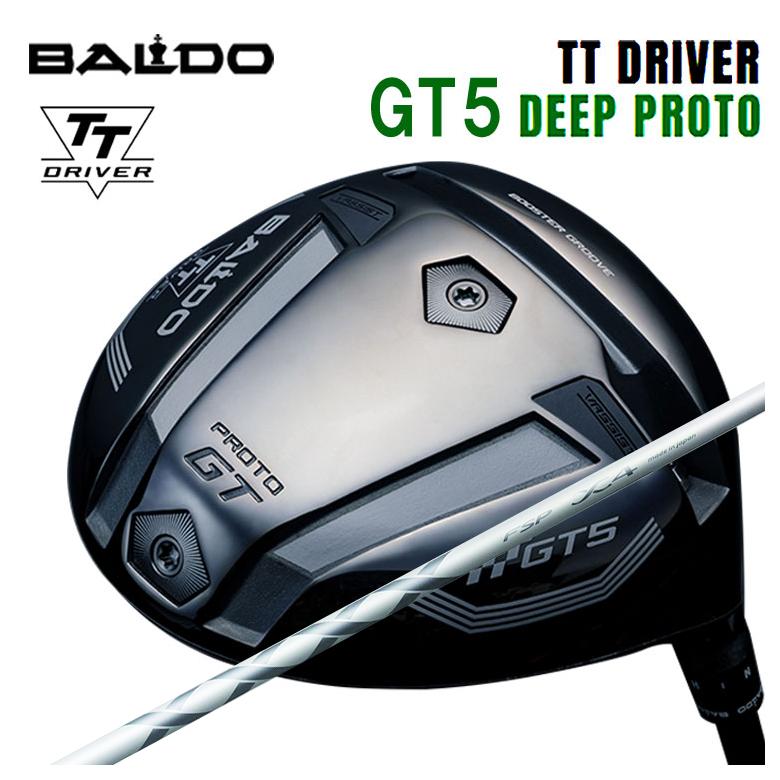 【特注カスタムクラブ】バルド BALDO TT ドライバー GT5 DEEP (ディープ) PROTO MYSTERY(ミステリー) X4 DR＆FW シャフト 【シニア・レディース】 74,415円