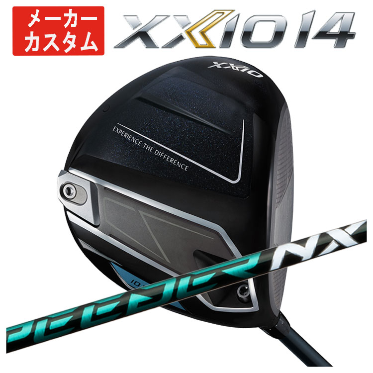 【百貨店大売り出し！全品10倍！ 6/4 20:00 - 6/11 01:59まで】【製造業者カスタム】ダンロップ ゼクシオ14 １番ウッド藤倉 SPEEDER NX GREENスピーダー NX 緑であること 立て坑メンズ DUNLOP XXIO14 日本置き目品