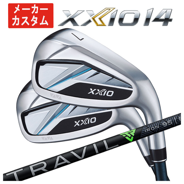 【尖んがり膨れ上がる！全品5倍！5/9 20:00-5/16 01:59まで】【単品必要経費・製造業者カスタム】ダンロップ ゼクシオ14 アイアン藤倉 TRAVIL IRON トラヴィル アイアン 立て坑DUNLOP XXIO14 日本決まり品【本数選りすぐる式】 アイアン-クラブ