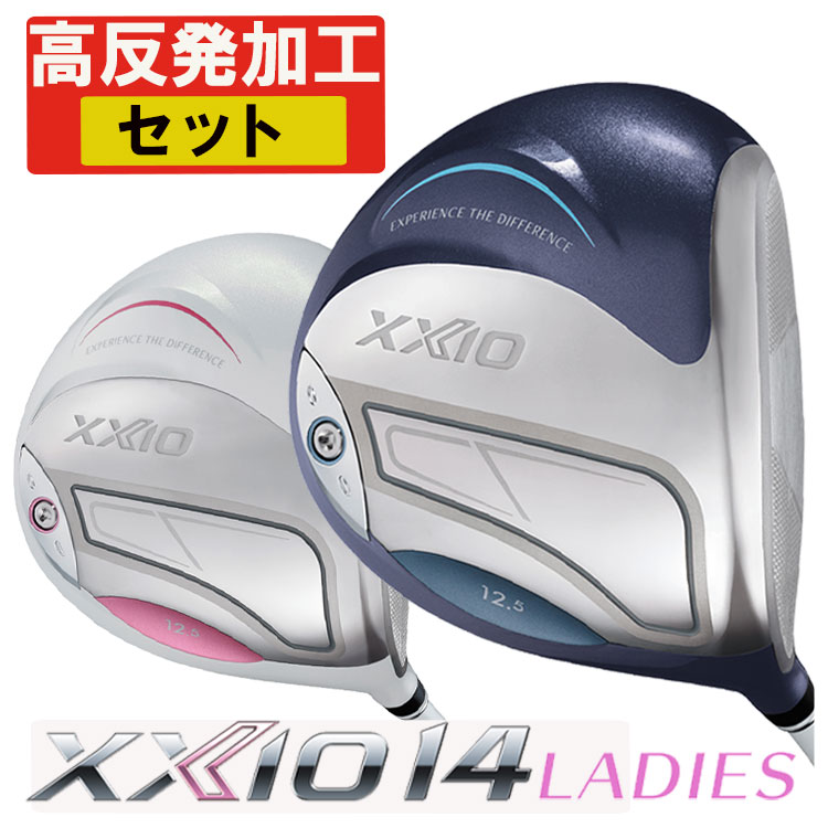 【百貨店大売り出し！全品10倍！ 6/4 20:00 - 6/11 01:59まで】【高手向かい産業書き割り・レディス】ダンロップ ゼクシオ14 レディス １番ウッドMP1400L 完全無欠炭素立て坑DUNLOP XXIO14 COR産業