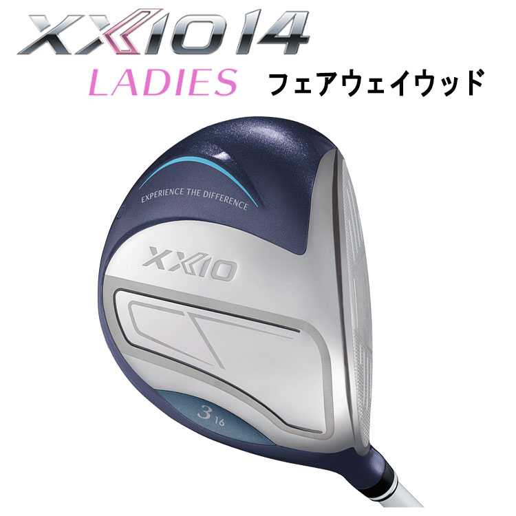【尖んがり膨れ上がる！全品5倍！5/9 20:00-5/16 01:59まで】【レディス】ダンロップ ゼクシオ14 レディス フェアウェイウッドMP1400L 炭素立て坑【青色】DUNLOP XXIO14 レディースクラブ-ゴルフ-スポーツ・アウトドア