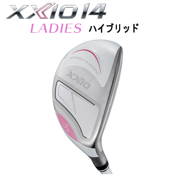 【レディス】 ダンロップ ゼクシオ14 レディス ハイブリッド MP1400L カーボンシャフト 【ホワイト】DUNLOP XXIO14