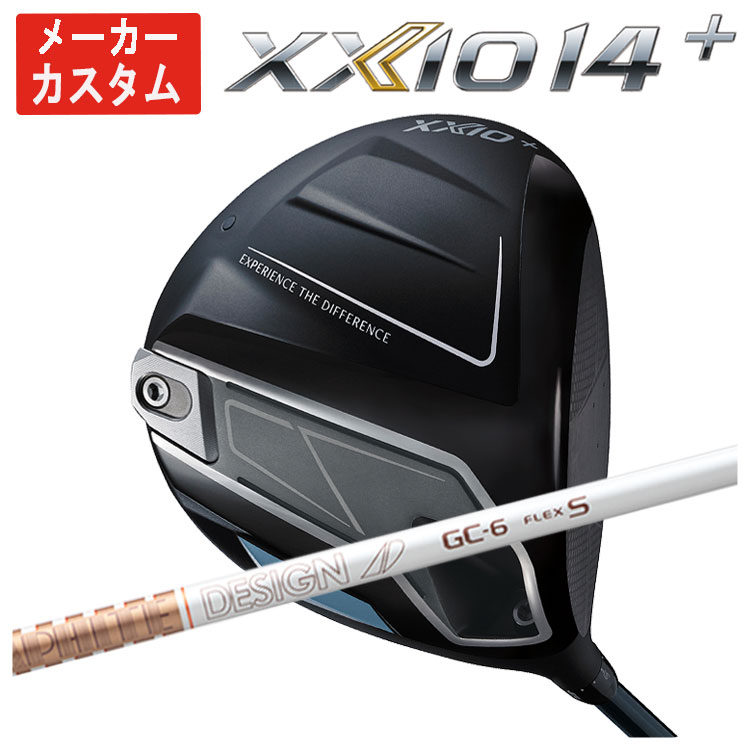 【全品ポイント5倍！7/19 20:00～7/26 1:59】【メーカーカスタム】ダンロップ ゼクシオ14+ ドライバーグラファイトデザイン TOUR AD GC シャフトDUNLOP XXIO14プラス 日本正規品｜第一ゴルフ　カスタムクラブ専門店 64,735円