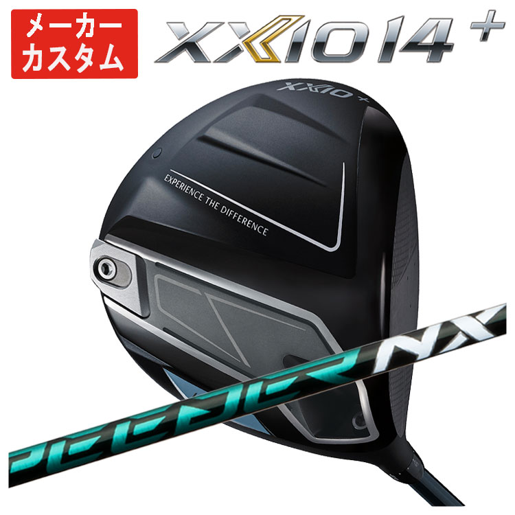 【尖んがり引きあげる！全品5倍！5/9 20:00-5/16 01:59まで】【製造業者カスタム】ダンロップ ゼクシオ14+ １番ウッド藤倉 SPEEDER NX GREENスピーダー NX 緑であること 立て坑DUNLOP XXIO14付け加える 日本置き目品 クラブ-ゴルフ