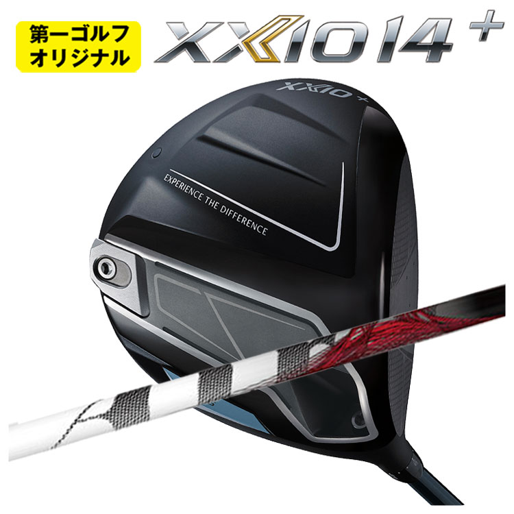 【百貨店大売り出し！全品10倍！ 6/4 20:00 - 6/11 01:59まで】ダンロップ ゼクシオ14+ １番ウッドTRPX ティーアールピーエックスThe Air ジ 大気圏 立て坑DUNLOP XXIO14足し加える【第一ゴルフ目あたらしい】