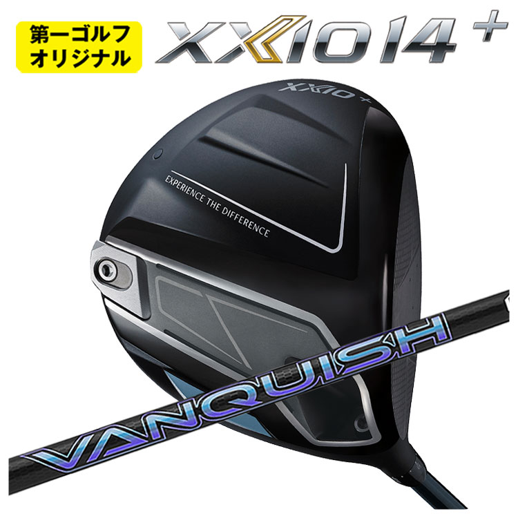 ダンロップ ゼクシオ14+ １番ウッド三菱ケミカル VANQUISH(バンキッシュ)立て坑DUNLOP XXIO14足し加える【第一ゴルフ目あたらしい】
