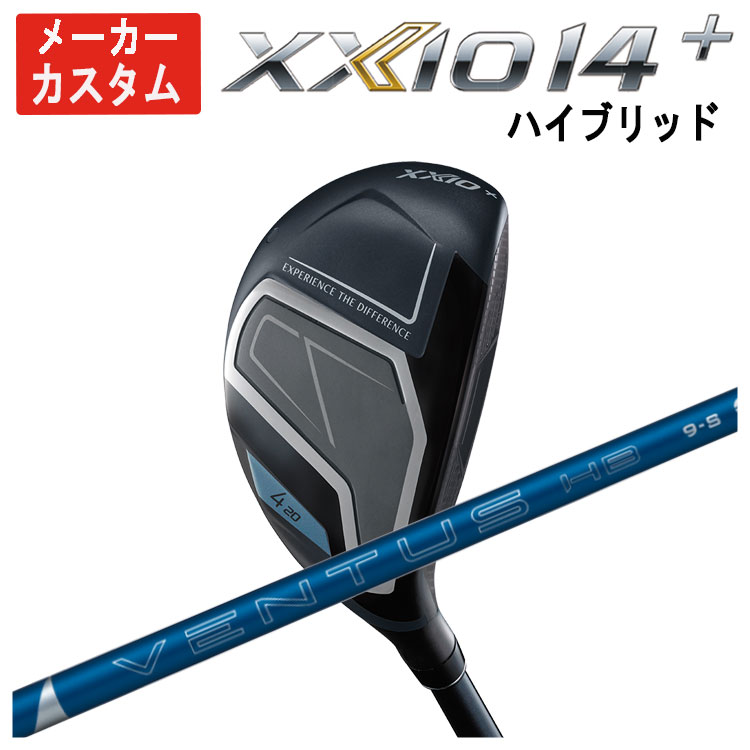 【百貨店大売り出し！全品10倍！ 6/4 20:00 - 6/11 01:59まで】【製造会社カスタム】ダンロップ ゼクシオ14つけ加える 変わり種藤倉 VENTUS HB BLUEベンタス 変わり種 青碧 矢がらDUNLOP XXIO14+ 右用 日本定め事品