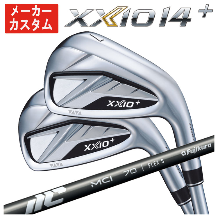 【全品ポイント5倍！7/19 20:00～7/26 1:59】【単品価格・メーカーカスタム】ダンロップ ゼクシオ14プラス アイアン藤倉 New MCI シャフトDUNLOP XXIO14+ 日本正規品【本数選択式】｜第一ゴルフ　カスタムクラブ専門店 25,234円