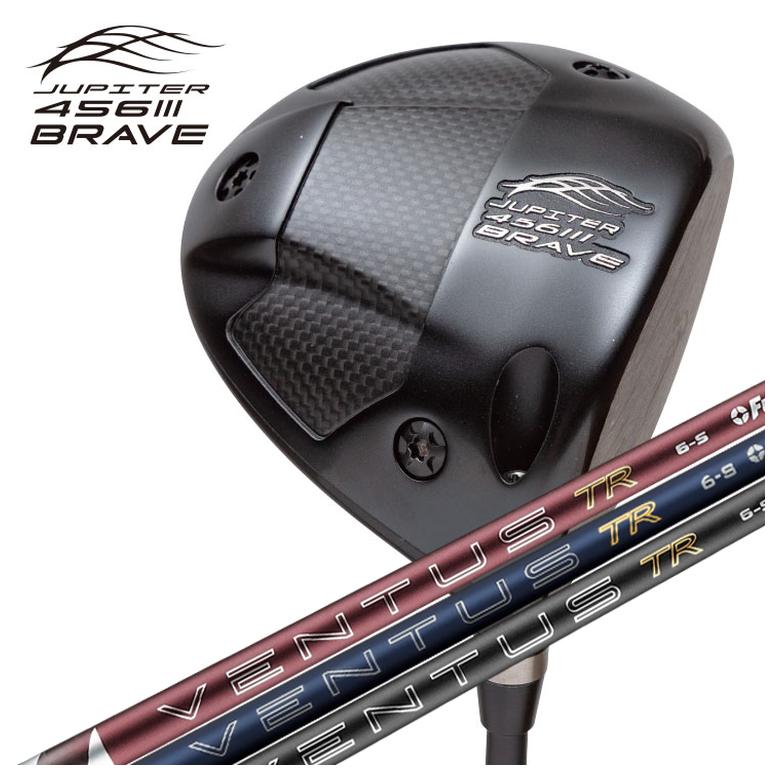 ジュピター JUPITER 456BRAVE III １番ウッド藤倉 フジクラVENTUS TR BLUE 2026 NEW ベンタス TR 青色 立て坑