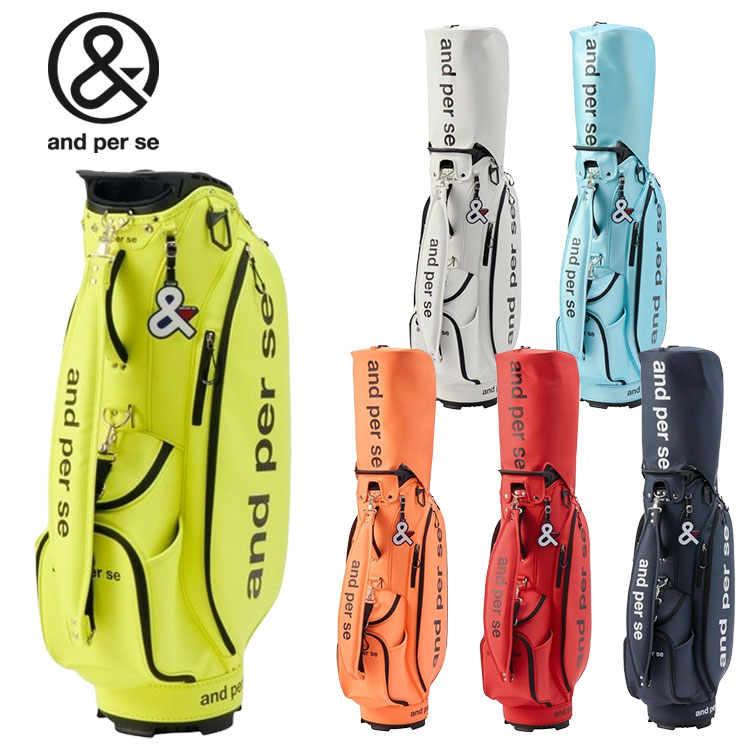 楽天市場】アンパスィ and per se キャディバッグ : GDOゴルフショップ