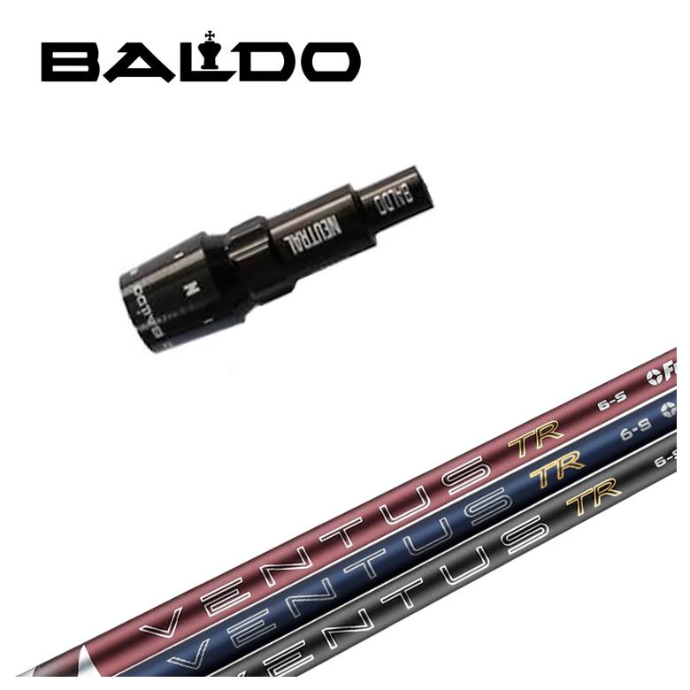 【スリーブ付きシャフト】バルド BALDO スリーブ 藤倉 フジクラ VENTUS TR BLUE 2026 NEW ベンタス TR ブルー シャフト