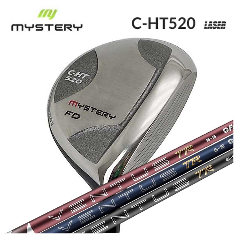 【全品ポイント5倍！7/19 20:00～7/26 1:59】ミステリー MYSTERY C-HT520フェアウェイウッド藤倉 フジクラベンタス 26 VENTUS TR【BLUE・RED・BLACK】シャフト｜第一ゴルフ　カスタムクラブ専門店