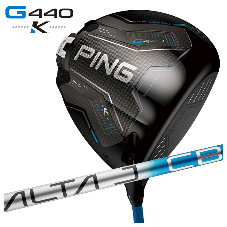 PING G440 K １番ウッドALTA J CB BLUE 炭素立て坑日本置き目品右用 右打ち