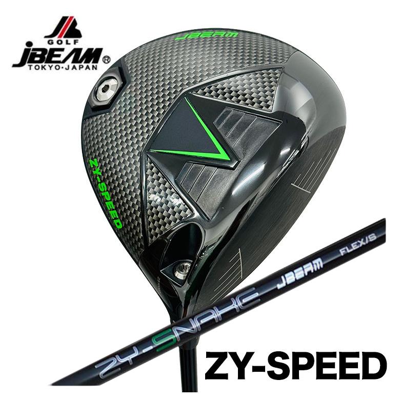 【特注カスタムクラブ】 JBEAM（Jビーム） ZY-SPEED DRIVER ドライバー JBEAM ZY-SNAKE ZY スネーク シャフト