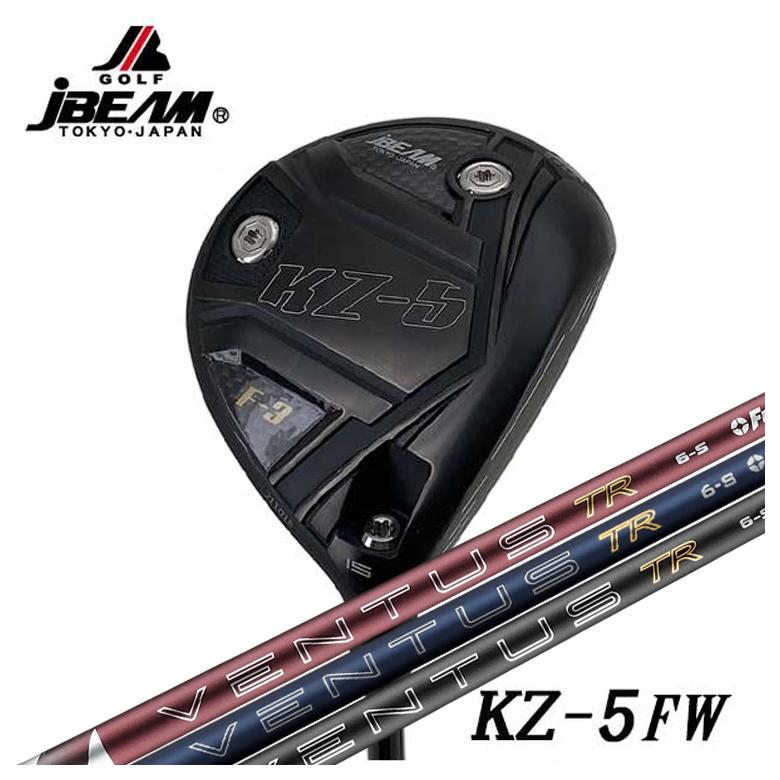 【特注カスタムクラブ】 JBEAM Jビーム KZ-5 フェアウェイウッド 藤倉 フジクラ VENTUS TR BLUE 2026 NEW ベンタス TR ブルー シャフト