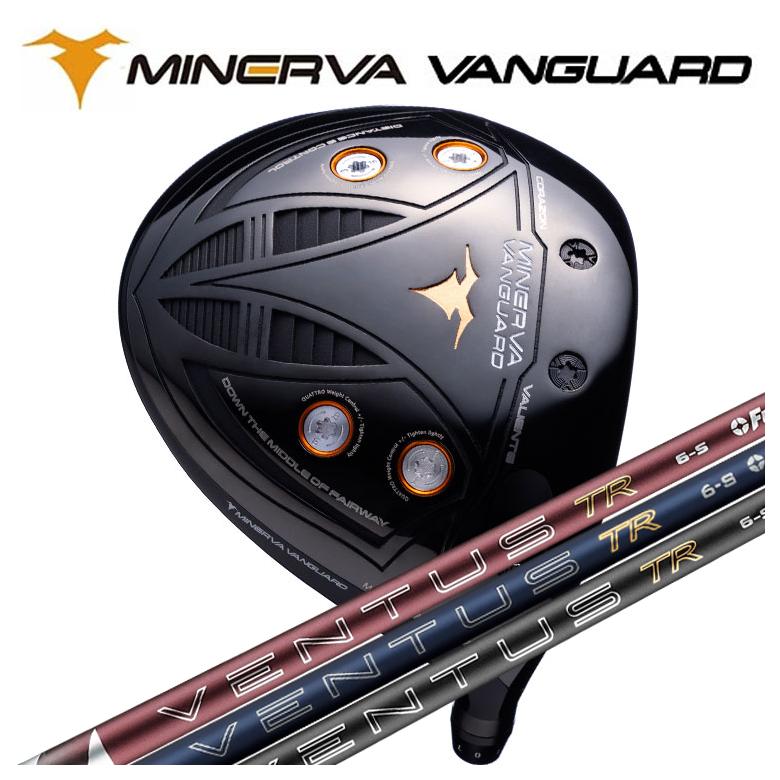 ミネルヴァ ヴァンガード １番ウッドMINERVA VANGUARD 藤倉 フジクラVENTUS TR BLUE 2026 NEW ベンタス TR 青色 立て坑