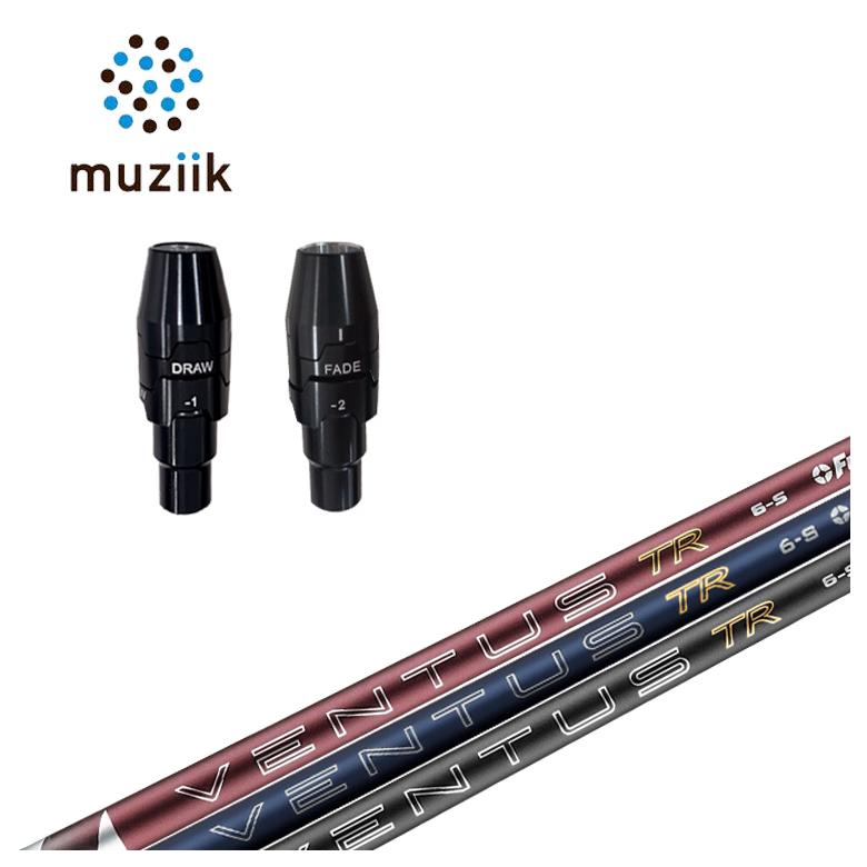 【全品ポイント5倍!7/19 20:00~7/26 1:59】【スリーブ付きシャフト】ムジーク muziik スリーブ藤倉 フジクラVENTUS TR BLUE 2026 NEW ベンタス TR ブルー シャフト|第一ゴルフ カスタムクラブ専門店