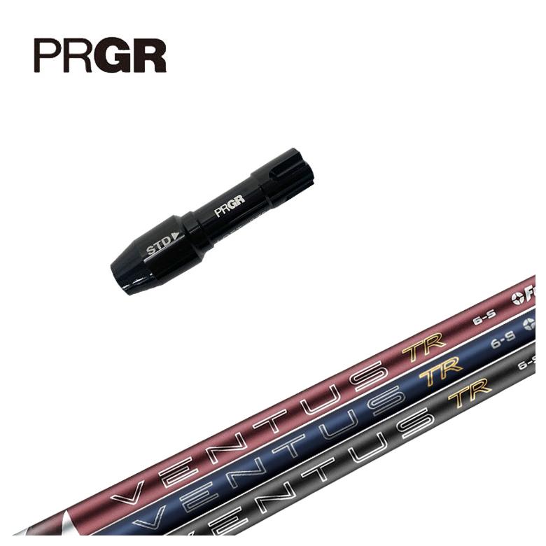 【スリーブ付きシャフト】PRGR プロギア スリーブ 藤倉 フジクラ VENTUS TR BLUE 2026 NEW ベンタス TR ブルー シャフト